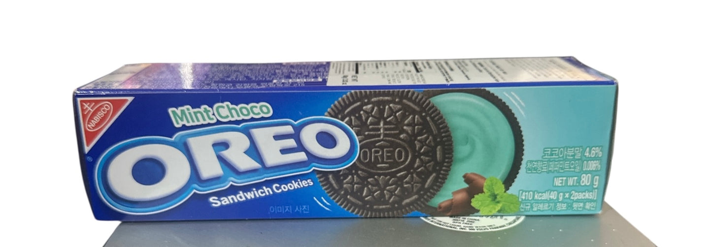 International cookies 1 box