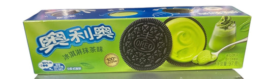 International cookies  1 box