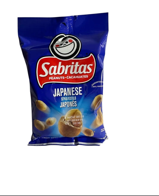 Japanese peanuts